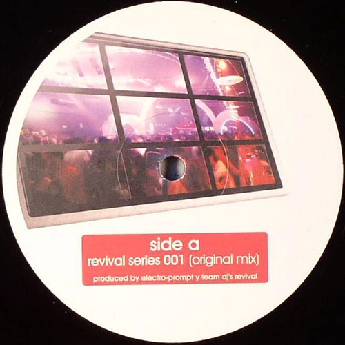 Image of the ordered vinyl