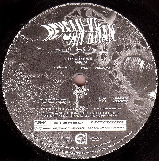 Image of the ordered vinyl