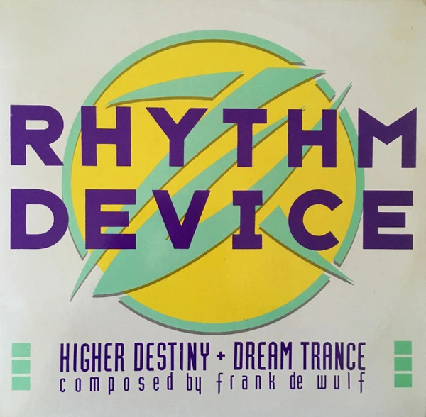 Item Higher Destiny / Dream Trance product image