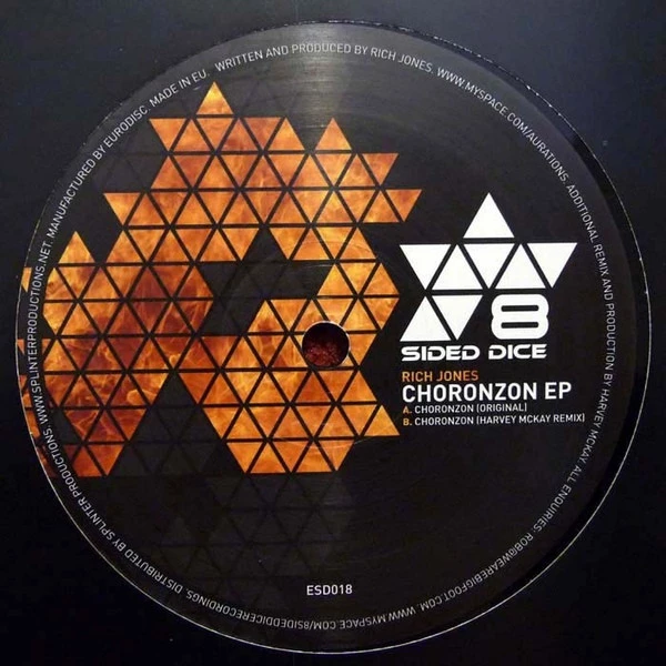 Image of the ordered vinyl