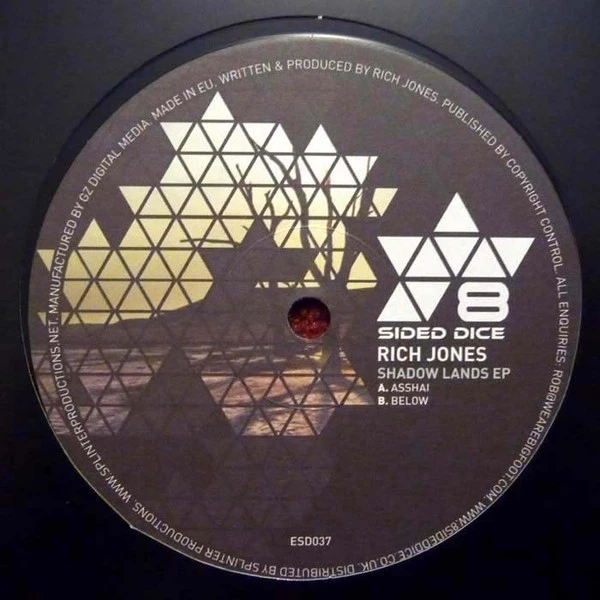 Image of the ordered vinyl