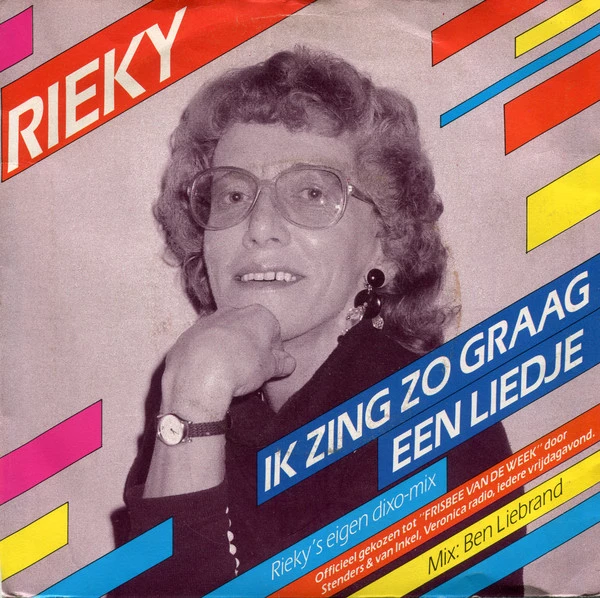 Item Ik Zing Zo Graag Een Liedje (Rieky's Eigen Dixo-Mix) / Sterren In Je Ogen product image