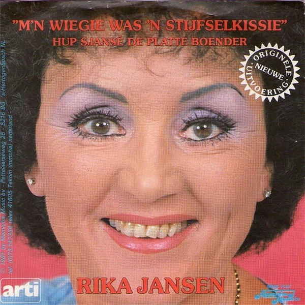 M'n Wiegie Was 'n Stijfselkissie / Hup Sjansé De Platte Boender