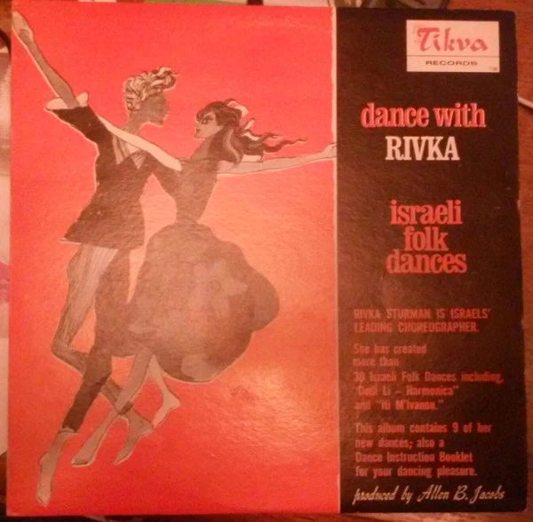 Item Dance With Rivka - Israeli Folk Dances product image