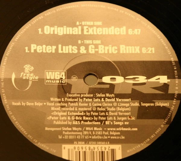 Image of the ordered vinyl