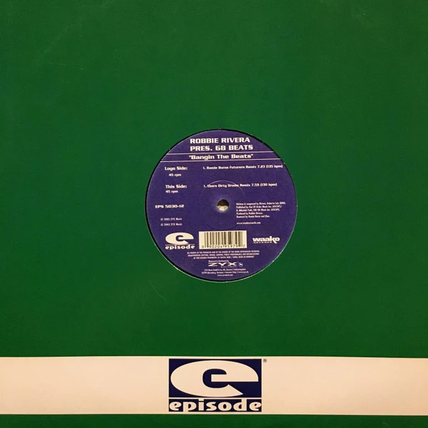 Image of the ordered vinyl