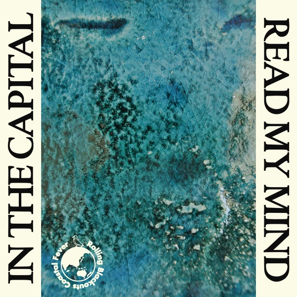 Item In The Capital / Read My Mind / Read My Mind product image