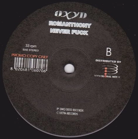 Image of the ordered vinyl