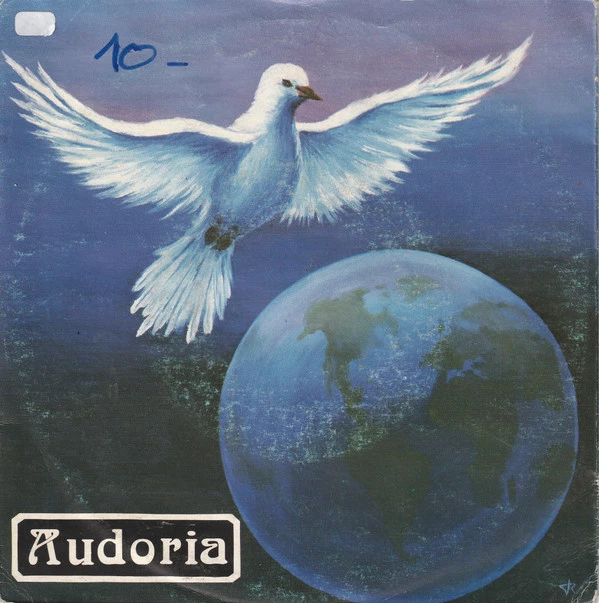 Item PS. 63 / Audoria product image