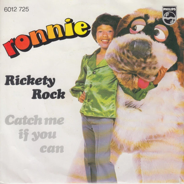 Rickety Rock / Catch Me If You Can / Catch Me If You Can