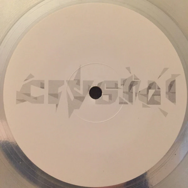 Image of the ordered vinyl