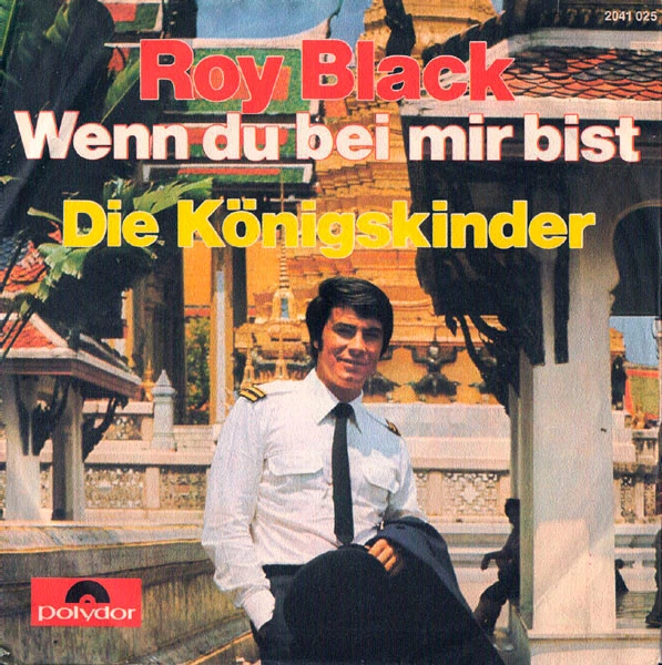 Item Wenn Du Bei Mir Bist / Die Königskinder / Die Königskinder product image