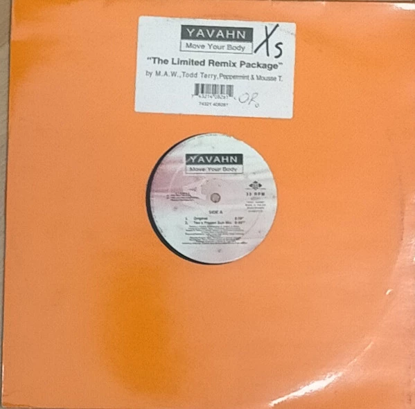 Image of the ordered vinyl