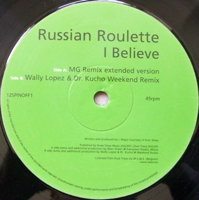 Image of the ordered vinyl