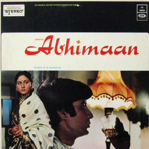 Item Abhimaan product image