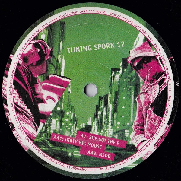 Image of the ordered vinyl