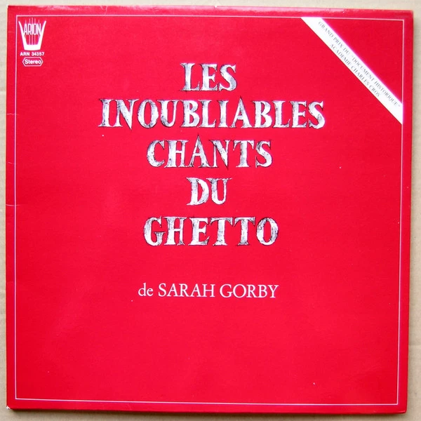 Item Les Inoubliables Chants Du Ghetto product image