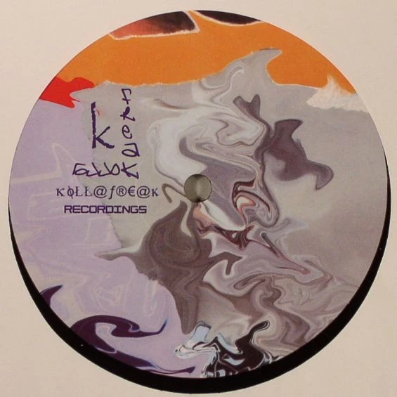 Image of the ordered vinyl