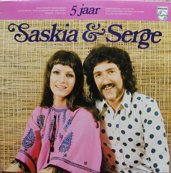 5 jaar Saskia & Serge