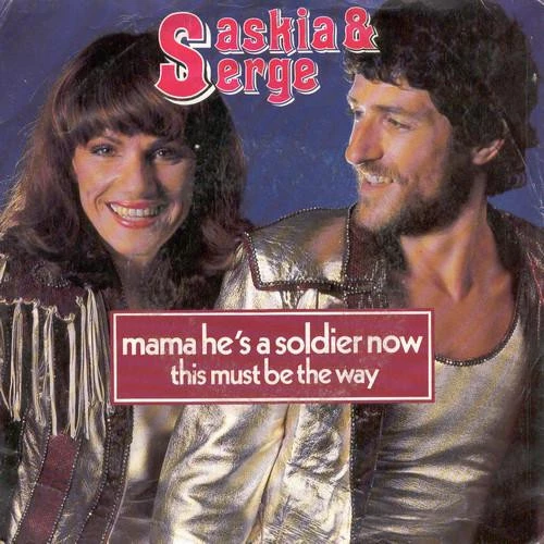 Item Mama He's A Soldier Now / This Must Be The Way product image