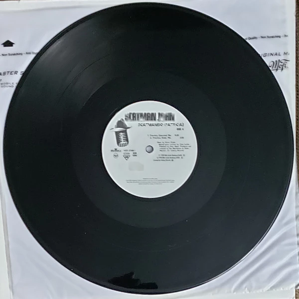 Image of the ordered vinyl