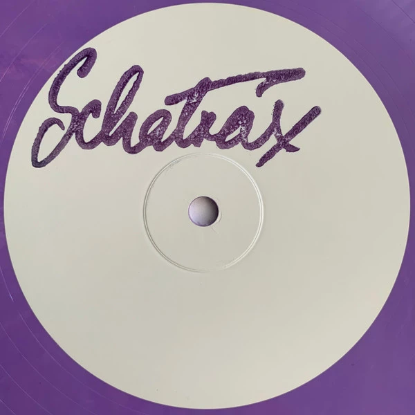 Image of the ordered vinyl