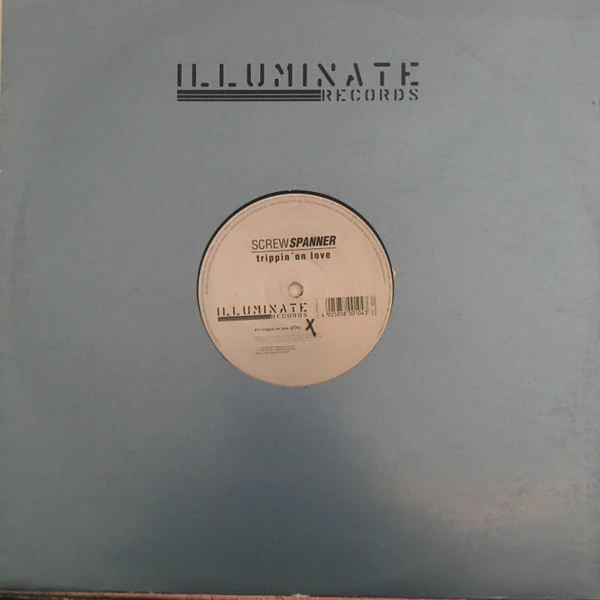 Image of the ordered vinyl