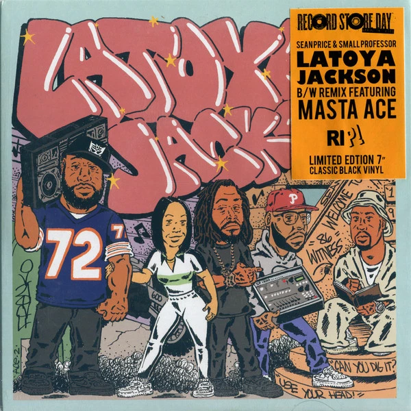 Latoya Jackson / Latoya Jackson (Back To The Old School Remix)