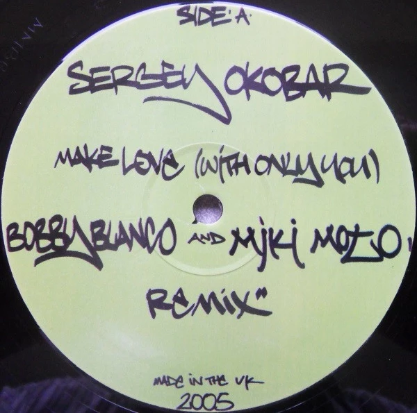 Image of the ordered vinyl