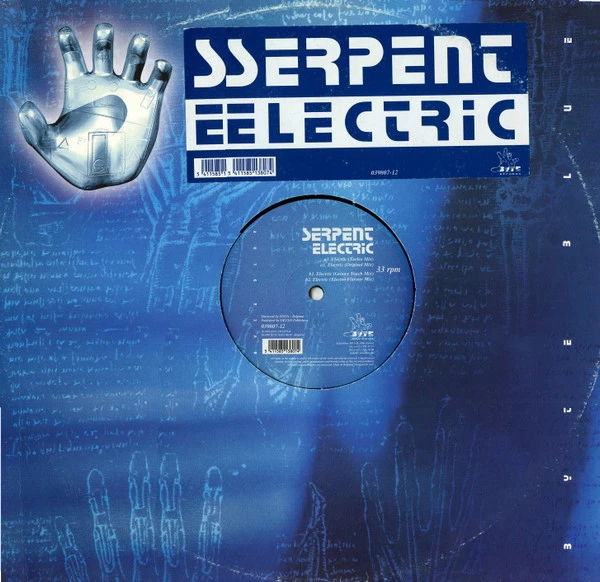 Image of the ordered vinyl