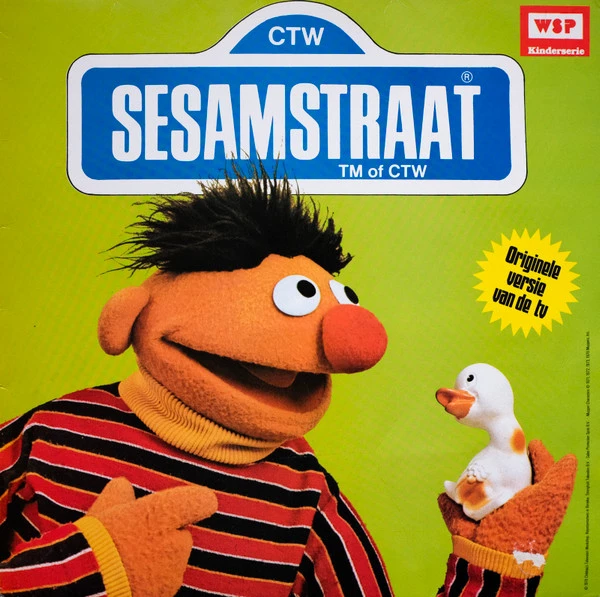 Item Sesamstraat product image