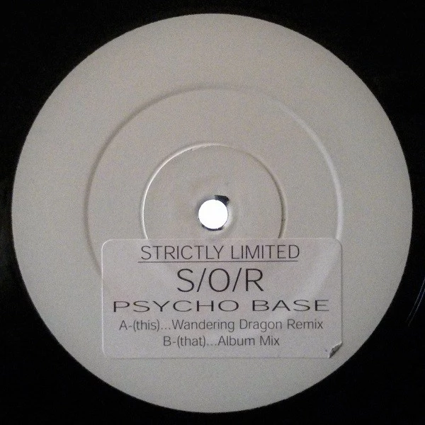 Image of the ordered vinyl