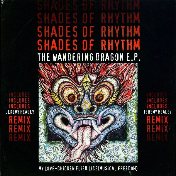 Item The Wandering Dragon E.P. product image