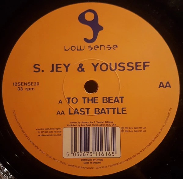 Image of the ordered vinyl