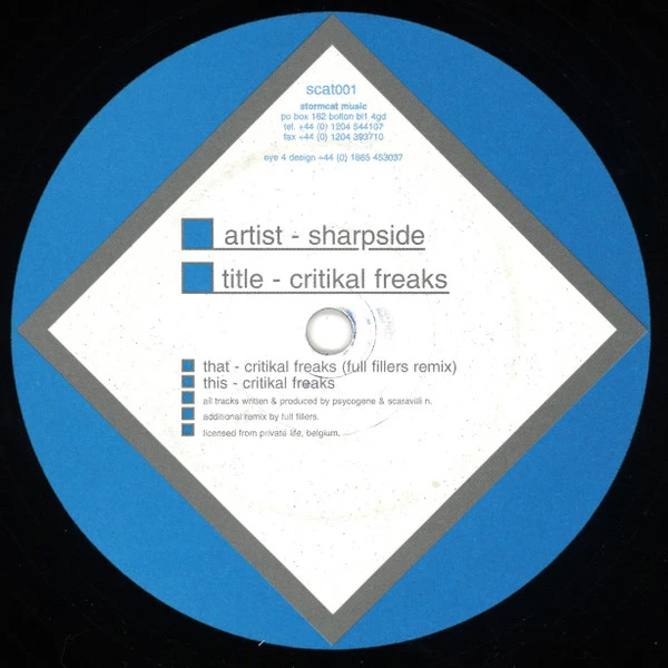 Image of the ordered vinyl