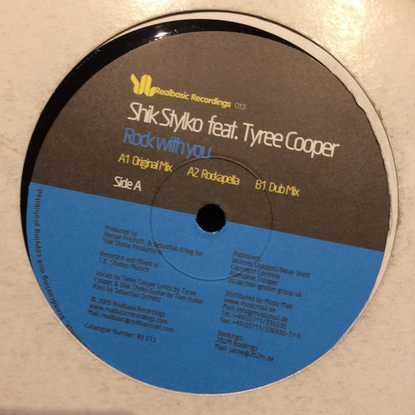 Image of the ordered vinyl