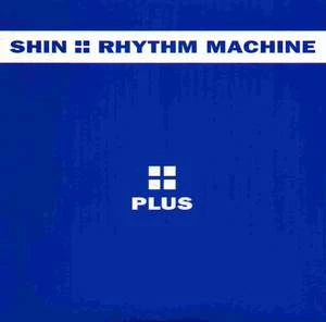 Item Rhythm Machine product image