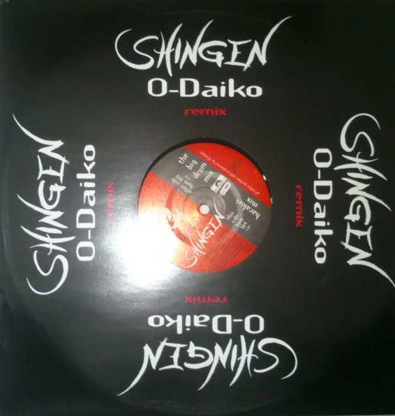 Item O-Daiko (Remix) product image