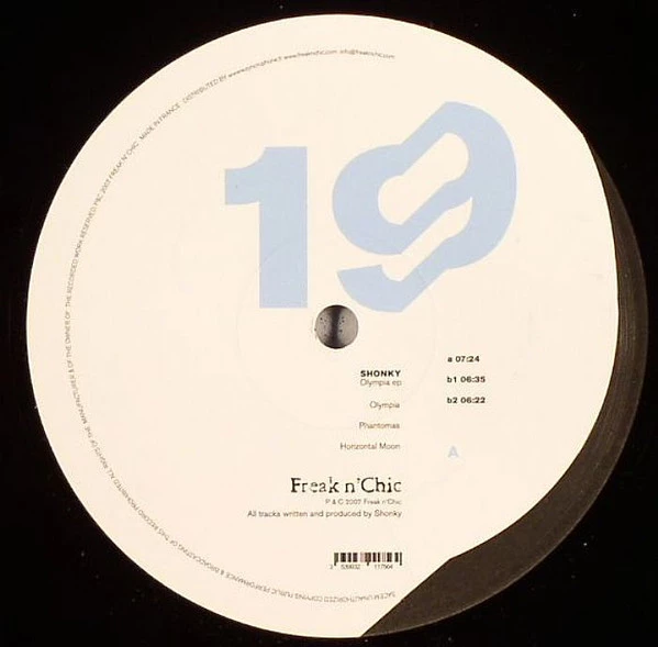 Image of the ordered vinyl