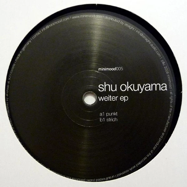 Image of the ordered vinyl