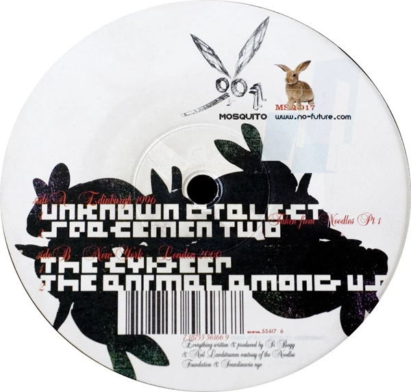 Image of the ordered vinyl