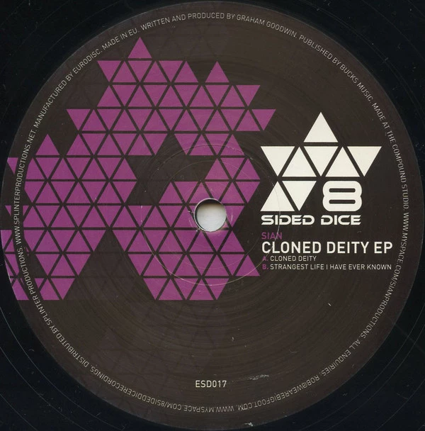 Image of the ordered vinyl