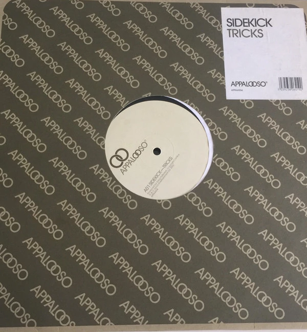 Image of the ordered vinyl