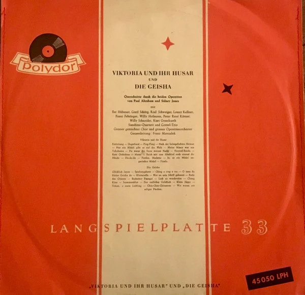 Image of the ordered vinyl