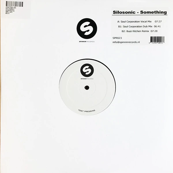 Image of the ordered vinyl