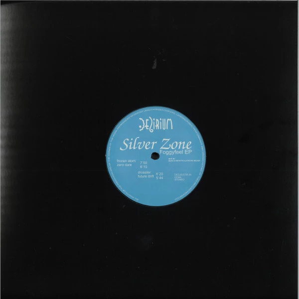 Image of the ordered vinyl