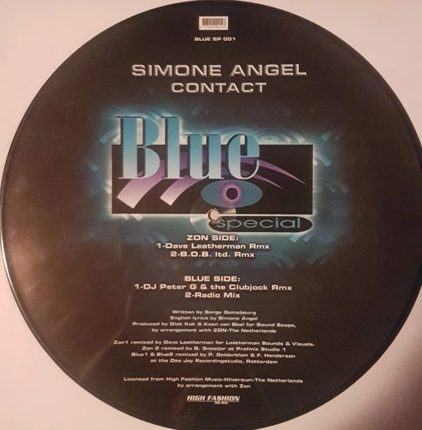 Image of the ordered vinyl