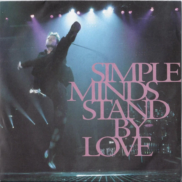 Item Stand By Love / King Is White And In The Crowd product image