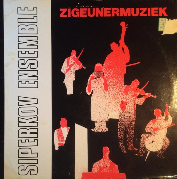 Item Zigeunermuziek product image