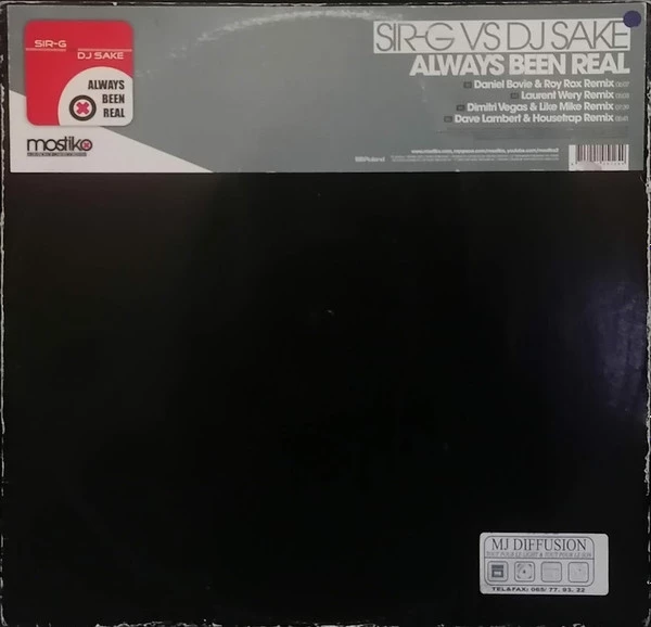 Image of the ordered vinyl